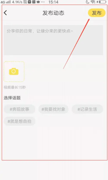 彩虹多多