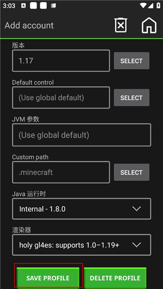 我的世界