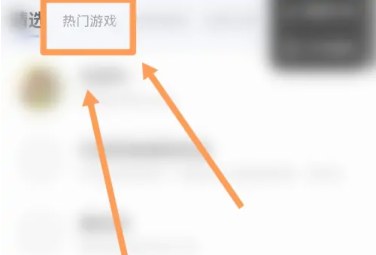 百度小游戏中心