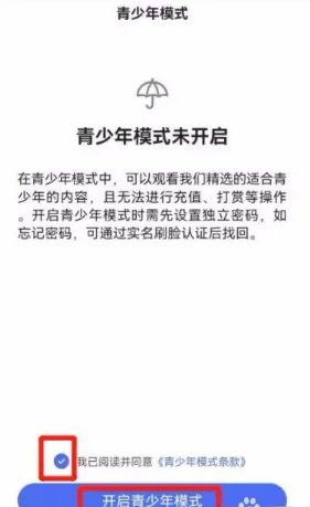 百度