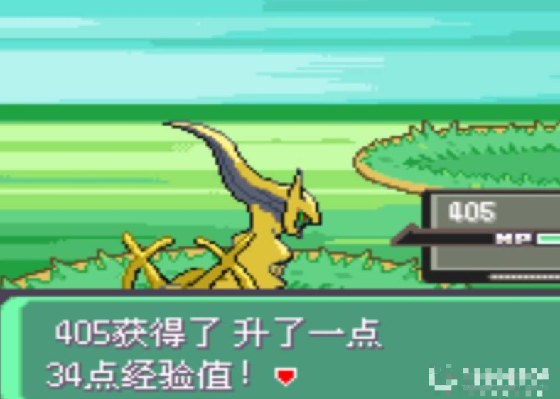 口袋妖怪漆黑的魅影