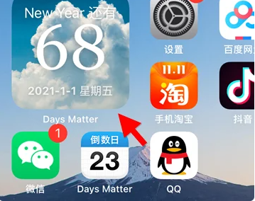 daysmatter