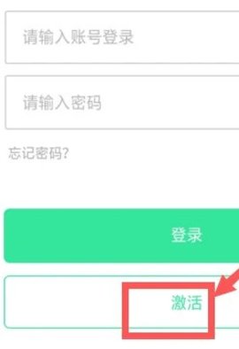 青娇第二课堂