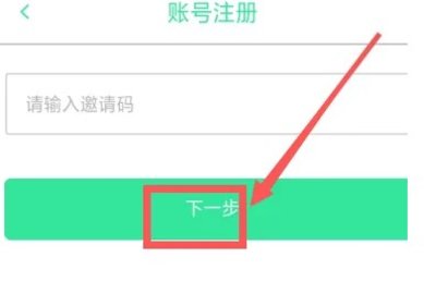 青娇第二课堂