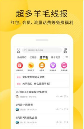 赚客吧 赚客吧