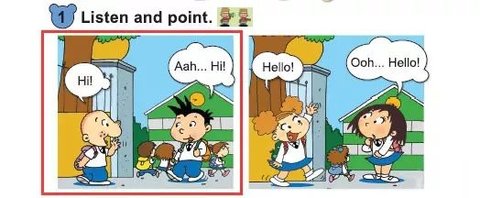 外研版英语三上