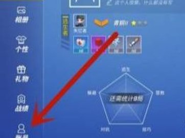 逃跑吧少年