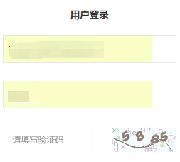 河北教师教育网
