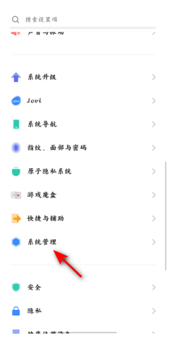 旗米拉