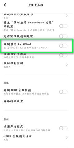 旗米拉