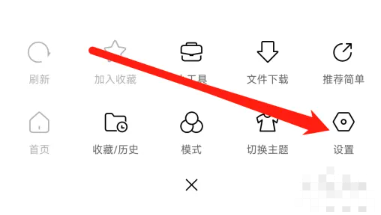 简单搜索