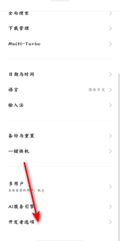 旗米拉