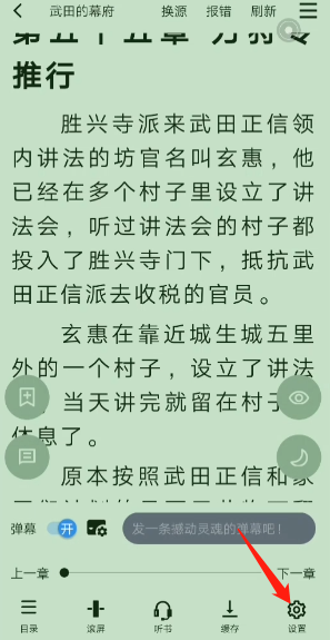 9x阅读器