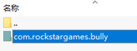 APK Installer