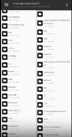 APK Installer