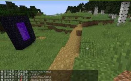 我的世界无需下载秒玩版