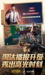 hyperlmu修复陀螺仪