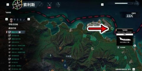 正当防卫4手游
