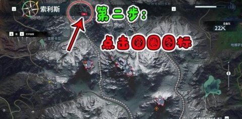 正当防卫4手游