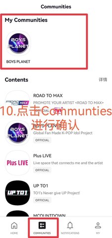 Mnet Plus