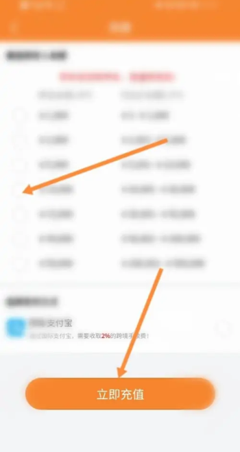 日拍网