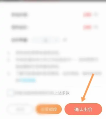 日拍网