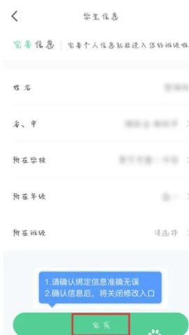 小七学伴
