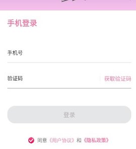 海棠文学城