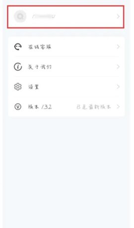 小七学伴