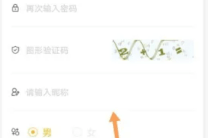 TF家族fanclub