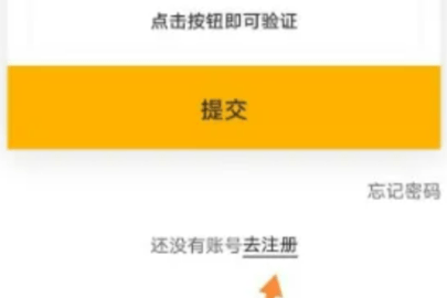 TF家族fanclub