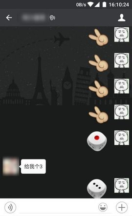 微信骰子点数控制器