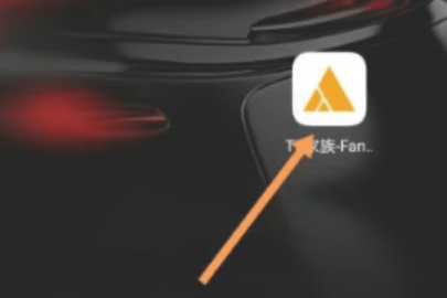 TF家族fanclub