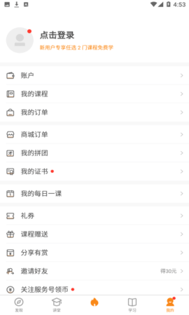 蓝奏云