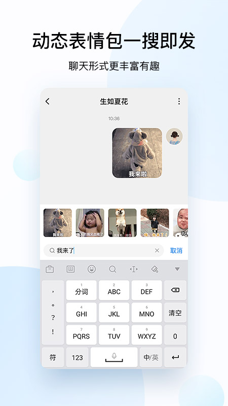 酷狗音乐永久vip破解版