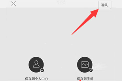 one一个
