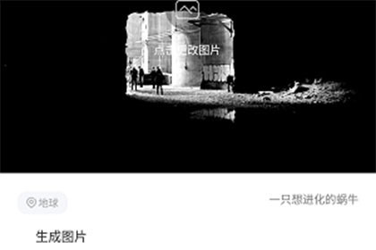 one一个
