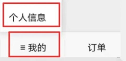 来就省