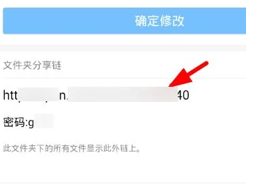 蓝奏云