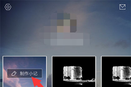 one一个
