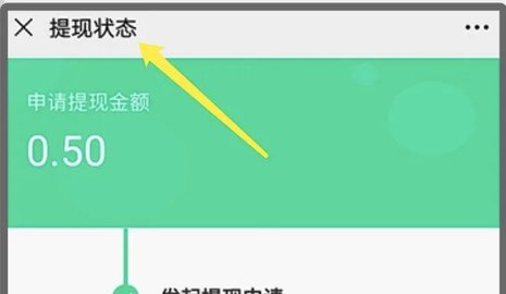 来就省
