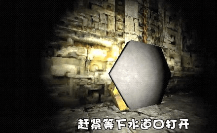 恐怖滑滑梯 恐怖滑滑梯