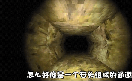 恐怖滑滑梯 恐怖滑滑梯