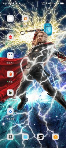 3D Wallpapers