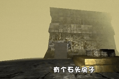 恐怖滑滑梯 恐怖滑滑梯