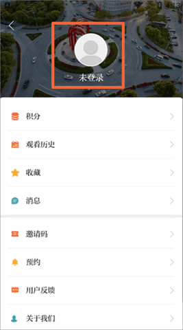无线海门