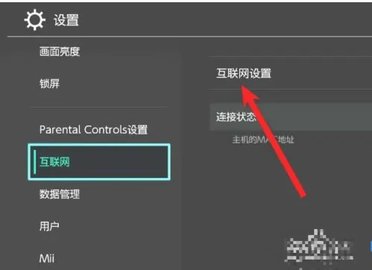 喷射战士 (3).jpg