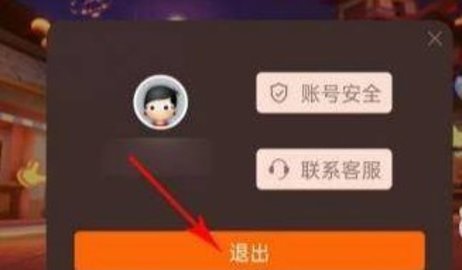 香肠派对最老版本