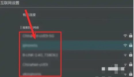 喷射战士 (2).jpg