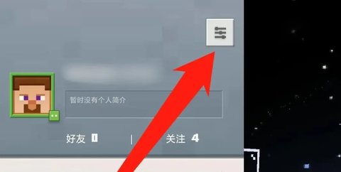 我的世界2017老旧版本